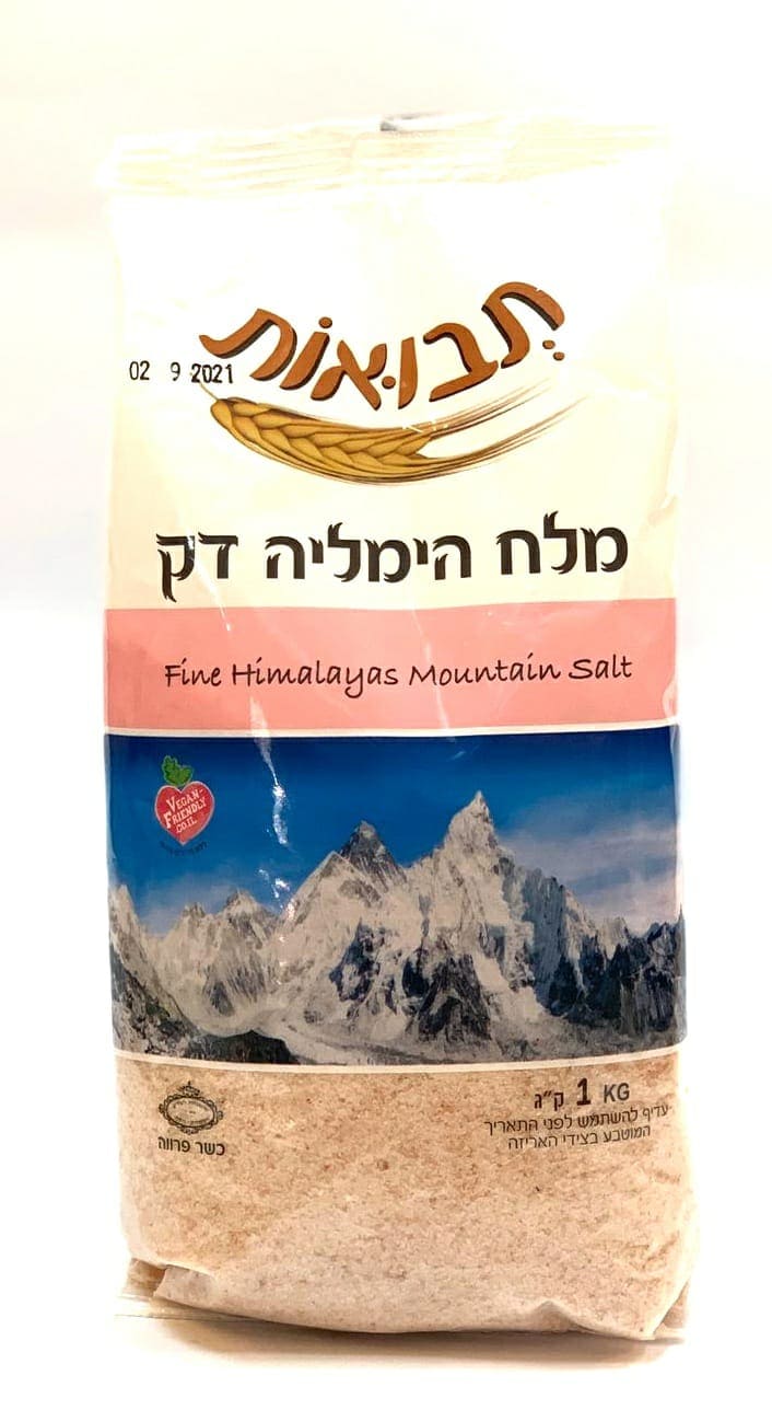 מלח הימלה דק ''תבואות''